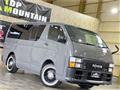 2005 Toyota Hiace Van