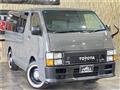2005 Toyota Hiace Van