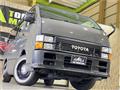 2005 Toyota Hiace Van