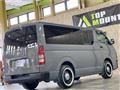 2005 Toyota Hiace Van