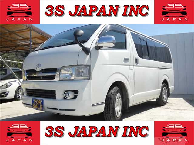 2007 Toyota Hiace