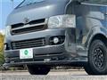 2005 Toyota Regiusace Van