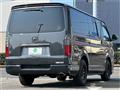 2005 Toyota Regiusace Van