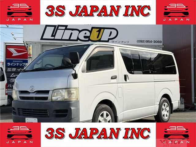 2004 Toyota Hiace Van