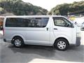 2004 Toyota Hiace Van
