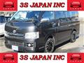 2006 Toyota Hiace Van