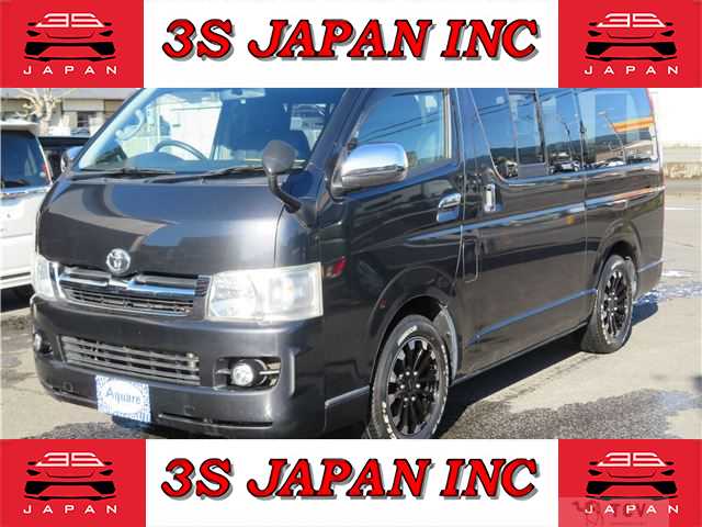 2006 Toyota Hiace Van