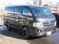 2006 Toyota Hiace Van
