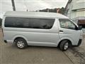 2005 Toyota Hiace Van