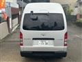 2005 Toyota Hiace Van