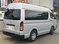 2005 Toyota Hiace Van
