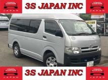 2005 Toyota Hiace Van