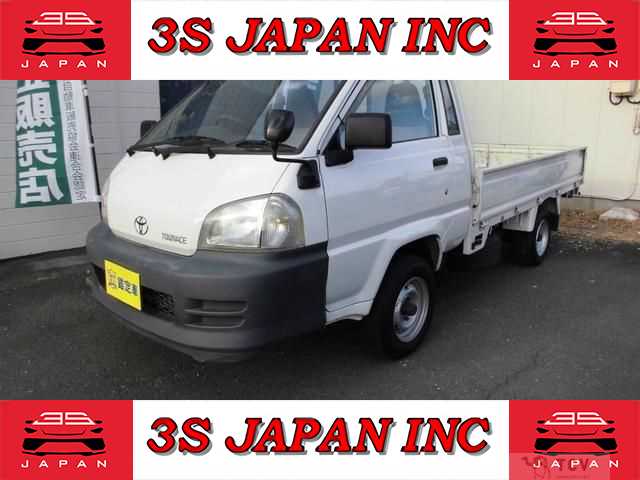 2005 Toyota Townace Truck