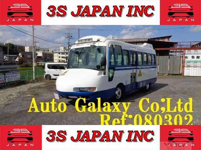 2003 Nissan Civilian Bus