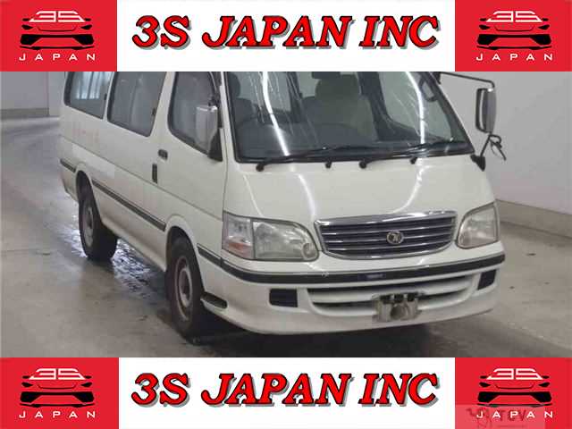 2001 Toyota Hiace Wagon