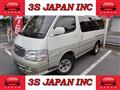 2001 Toyota Hiace