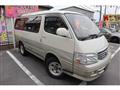 2001 Toyota Hiace