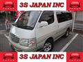2002 Toyota Hiace