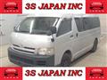 2007 Toyota Regiusace Van