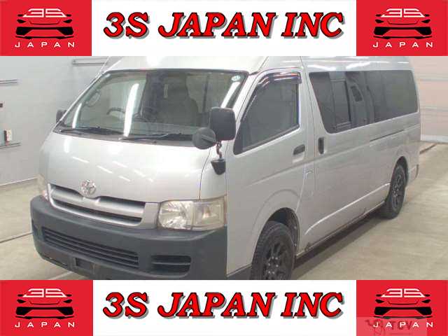 2007 Toyota Regiusace Van