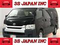2014 Toyota Hiace Commuter