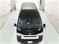 2014 Toyota Hiace Commuter