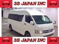 2006 Toyota Hiace Van