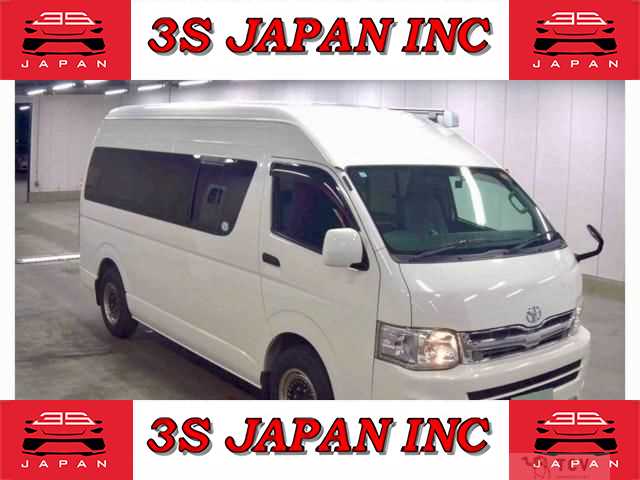 2006 Toyota Hiace Van