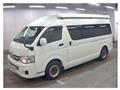 2006 Toyota Hiace Van