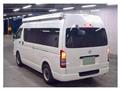2006 Toyota Hiace Van