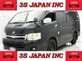 2010 Toyota Hiace Van