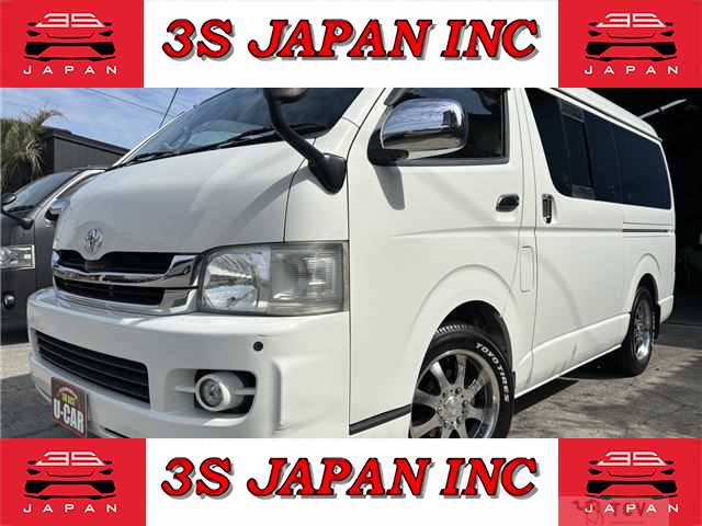 2009 Toyota Regiusace Van