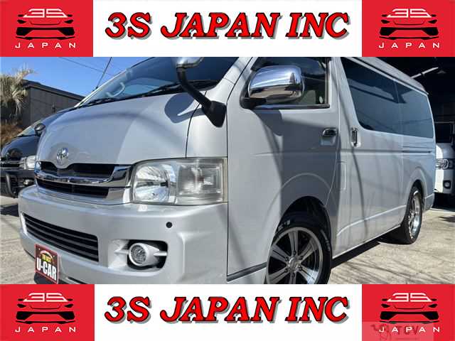 2008 Toyota Regiusace Van