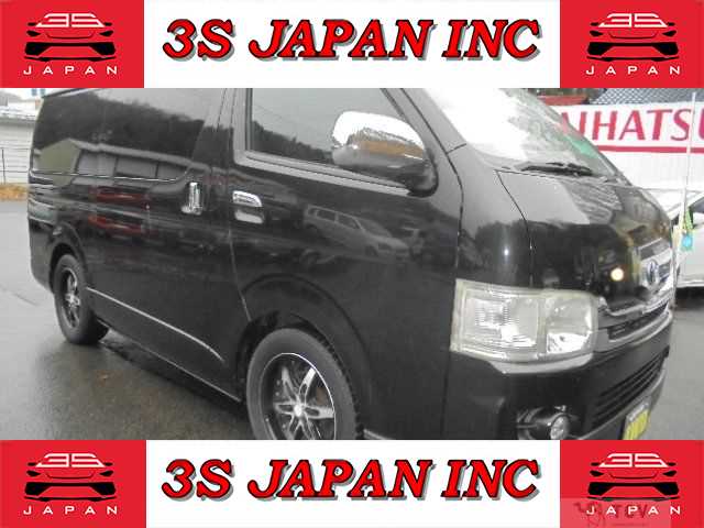 2009 Toyota Regiusace Van