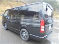 2009 Toyota Regiusace Van