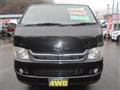2009 Toyota Regiusace Van