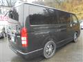 2009 Toyota Regiusace Van