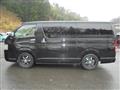 2009 Toyota Regiusace Van
