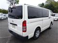 2012 Toyota Hiace Van