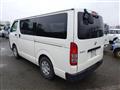 2012 Toyota Hiace Van