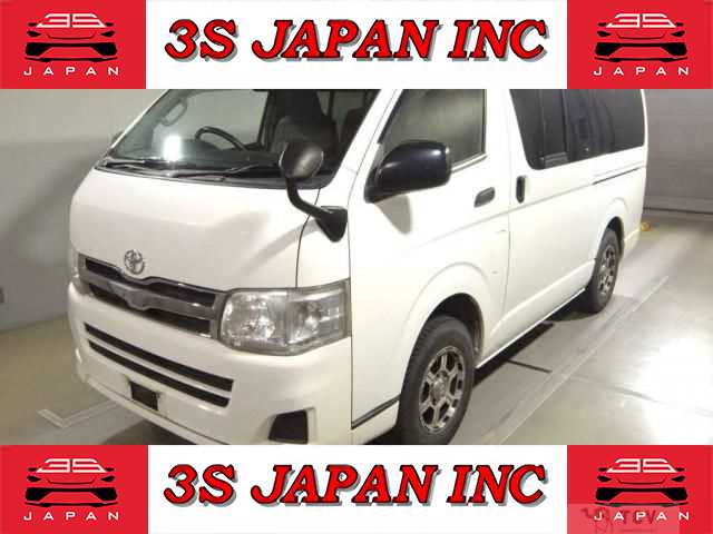 2012 Toyota Hiace Van