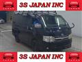 2010 Toyota Hiace Van