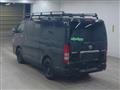 2010 Toyota Hiace Van