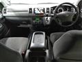 2010 Toyota Hiace Van