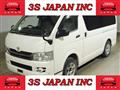 2009 Toyota Hiace Van