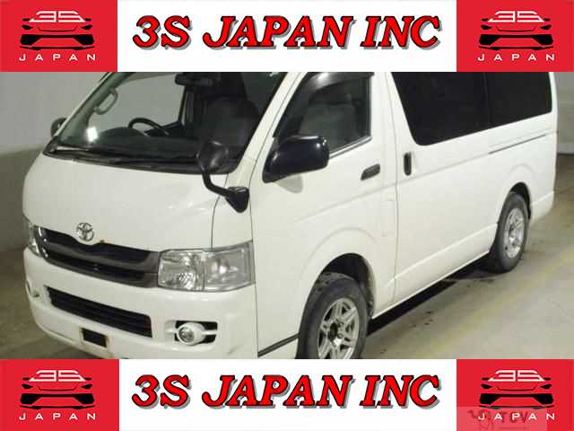 2009 Toyota Hiace Van