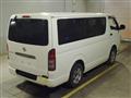 2009 Toyota Hiace Van