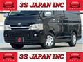 2008 Toyota Hiace Van