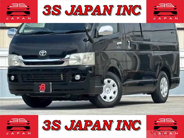 2008 Toyota Hiace Van