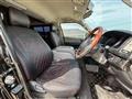 2008 Toyota Hiace Van